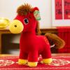 Cartoon Animal Horse Stuffed Toys 25cm/30cm Mascot Traditional Pony Plush Doll  Spring Festival