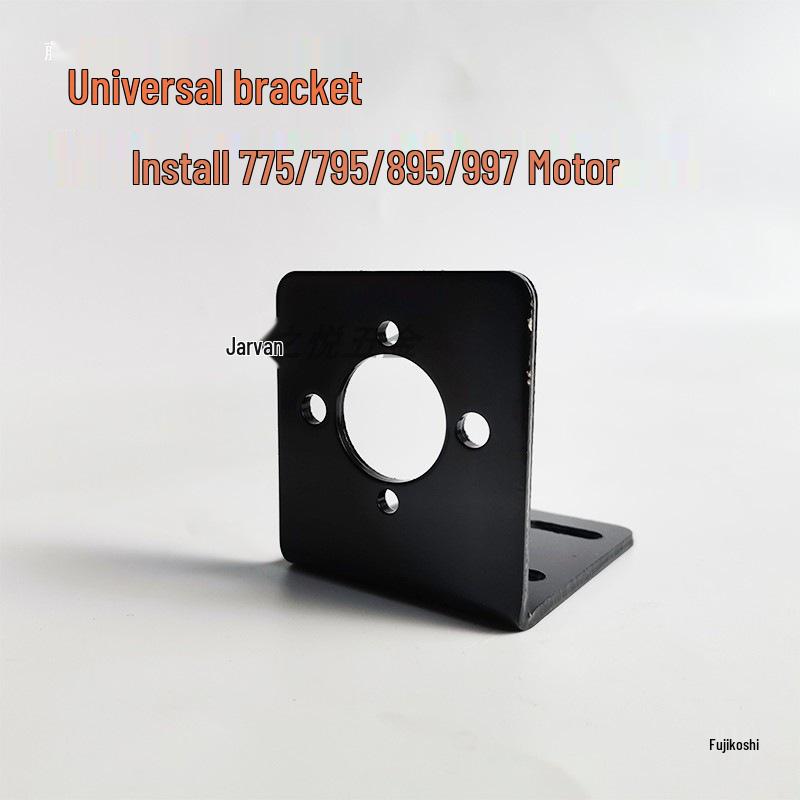 Universal Height-Adjustable 775/795/895 Motor Bracket - U-Shaped Metal Base for DIY Projects