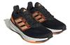 Adidas PureBoost 22 'Orange' HQ8586