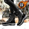 Xinjiang cotton shoes casual sports Velcro medium and long snow boots warm thickened velvet shoes