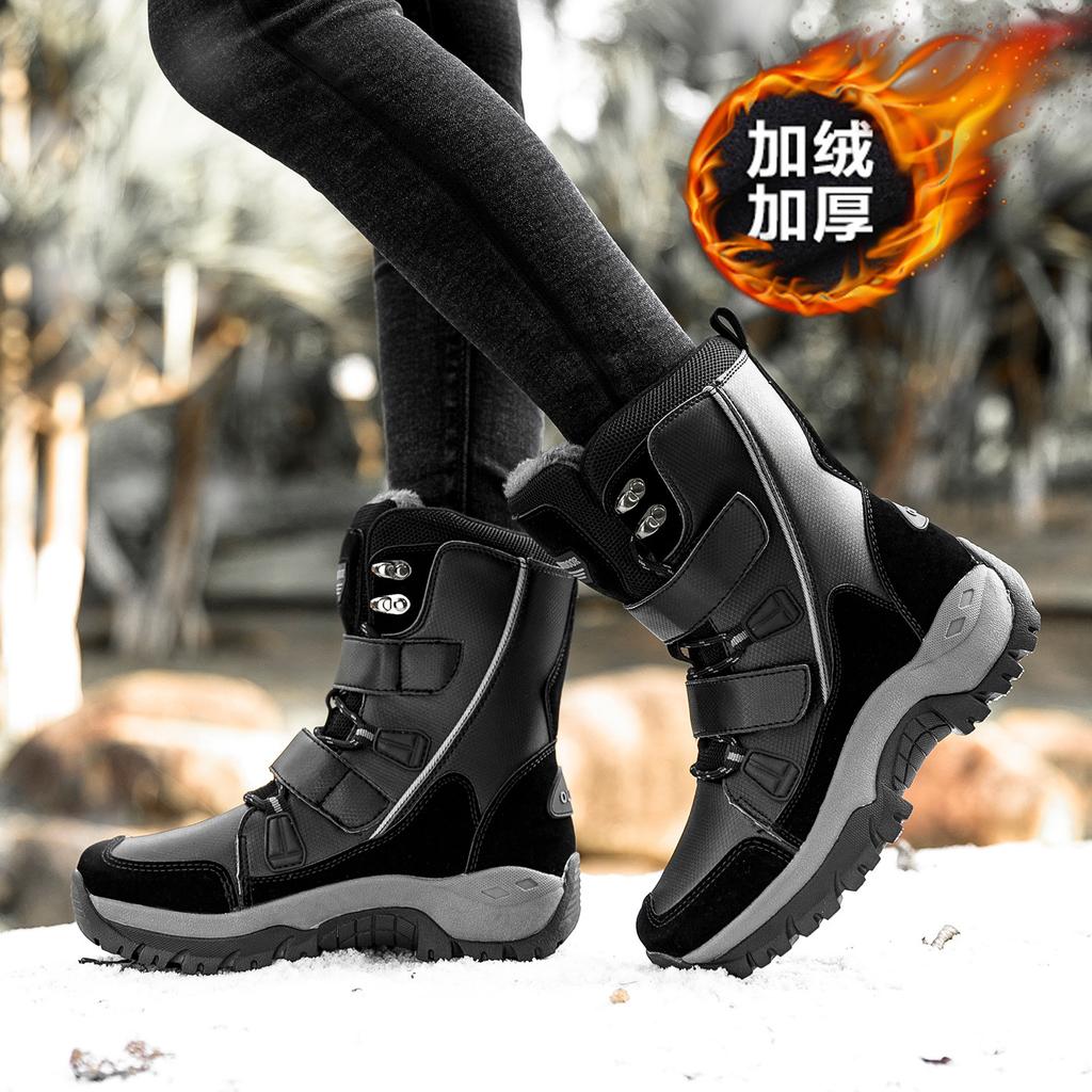 Xinjiang cotton shoes casual sports Velcro medium and long snow boots warm thickened velvet shoes