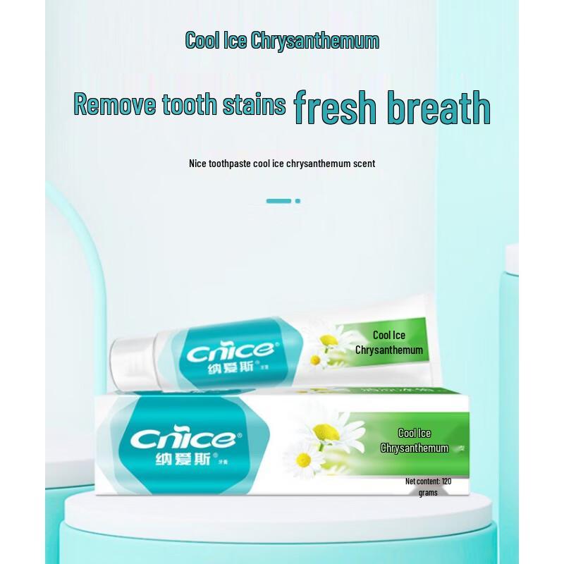 Nice Cool Ice Chrysanthemum Toothpaste (50-Pack)
