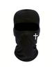 Windproof Dustproof for Bicycle Motorcycling Hiking Skiing Outdoor Sports, Comfortable Protective Cover