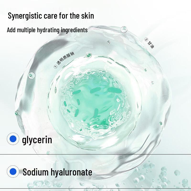 Aoer Boshi SPF50+ Hydrating Shake Sunscreen