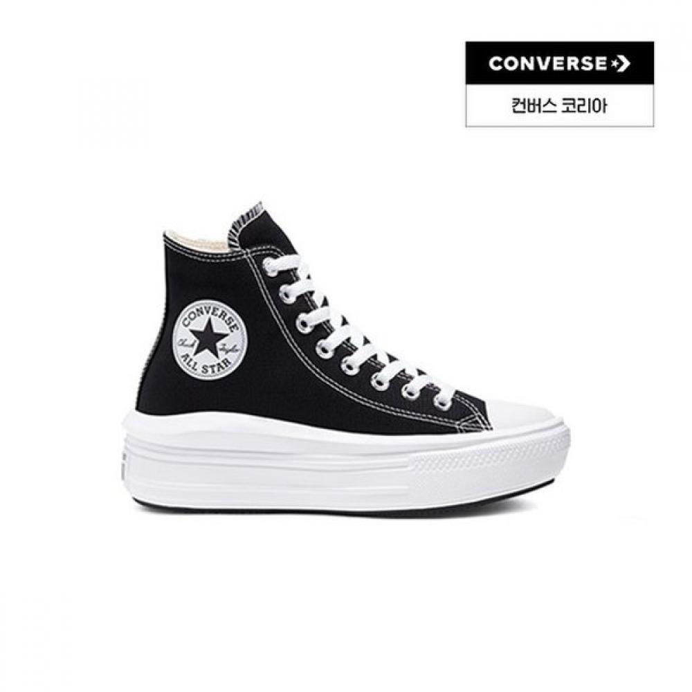 Converse All Star Move Black 568497c 220