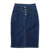Belle Cie Stretch Denim Tight Below the High Waist Skirt, Knee, Slit, (ST/No. 27331) (Blue, M)