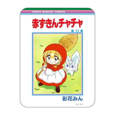 Gourmandise Ribbon 70th Anniversary Collectible Mouse Pad Akazukin Chacha RBN-09F