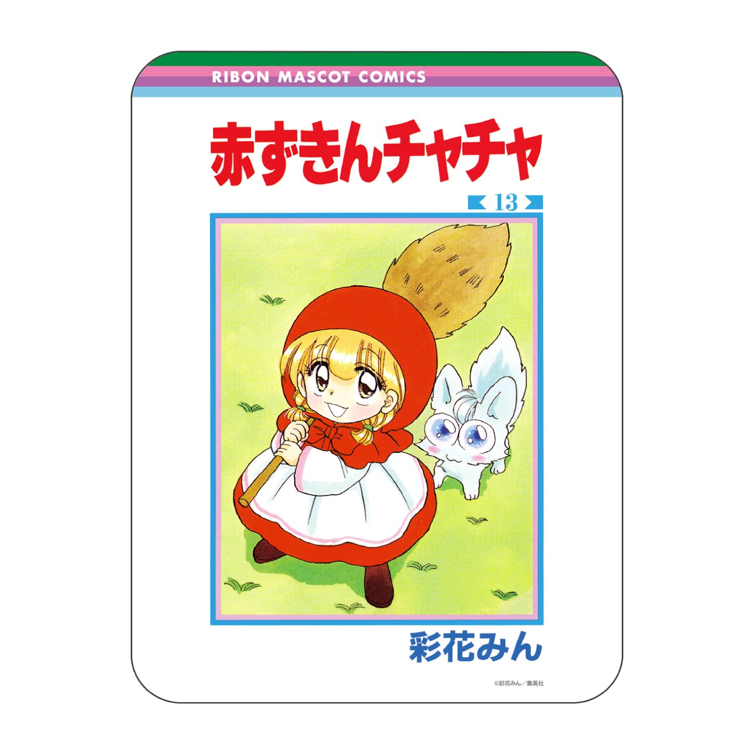 

Gourmandise Юбилейный коллекционный коврик для мыши к 70-летию Акадзукин Чача RBN-09F