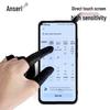Ancairui Wear-Resistant Anti-Static Latex Finger Cots