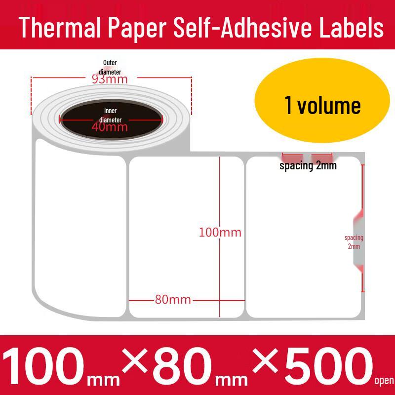 POSTEK Thermal Label Paper