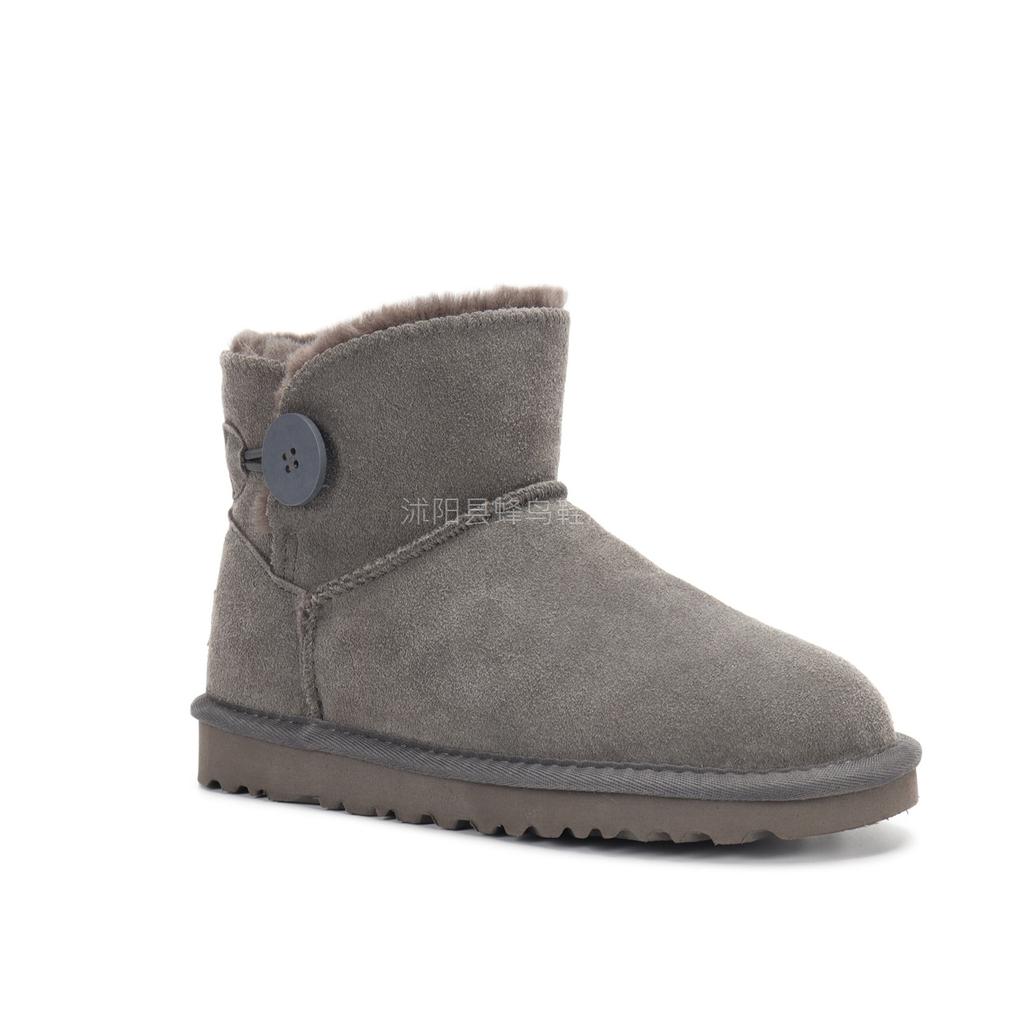 3352 Button Snow Boots Snow Shoes Cotton Boots Shoes TUGGY