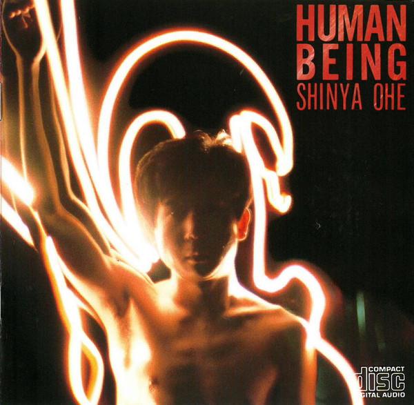 

CD SHINYA OHE - Human Being PC001 Portrait 1987 Japan Rock Used