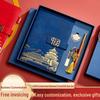 Guochao Chinese Knot Cultural A5 Notebook & Diary Gift Set with Custom Logo
