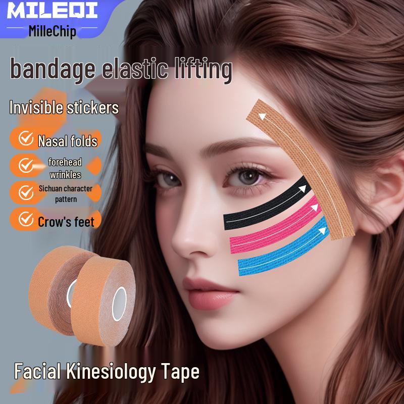 Elastic Sports Tape Muscle Patch: Protective Gear for Enhanced Muscle Support