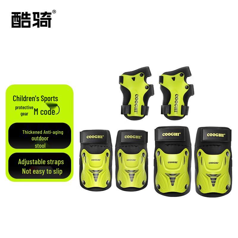 Kids Protective Gear Set for Skating & Cycling Medium