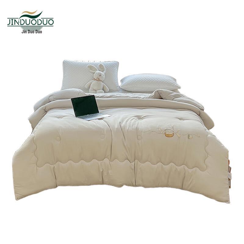 

Jindodo Soybean Fiber Quilt