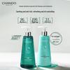 CHANDO Sensitive Scalp Purifying Serum