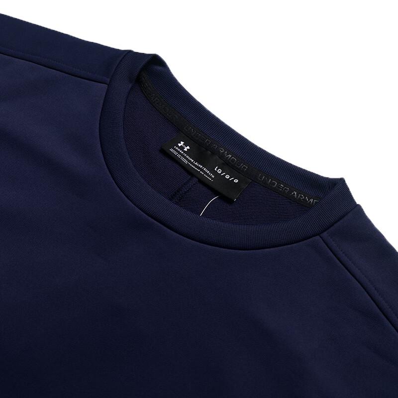 Under Armour Unisex Crew Neck Sport Sweatshirt