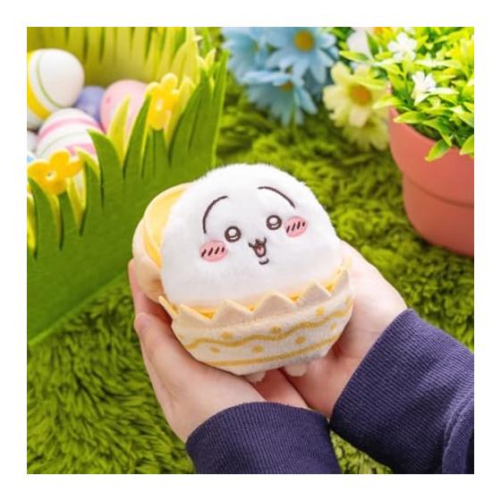 Chiikawa "It's Almost Easter" Mascot Plush - Usagi
