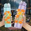 1PC Orange Wildflower Cluster 750ml Color Plastic Sports Water Bottle Leakproof Flip Straw Lid Suitable for Sports Office Home Use