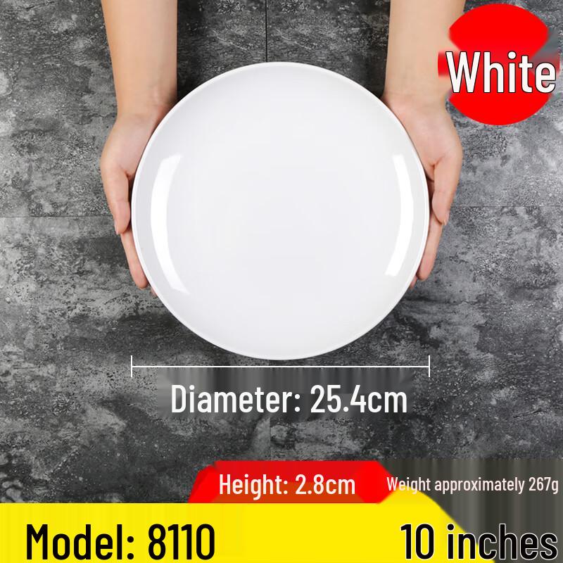 Commercial Melamine Dining Plate