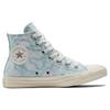 Converse Chuck Taylor All Star High Light Dew Women Sneakers Blue Multi-Color Egret A02035C