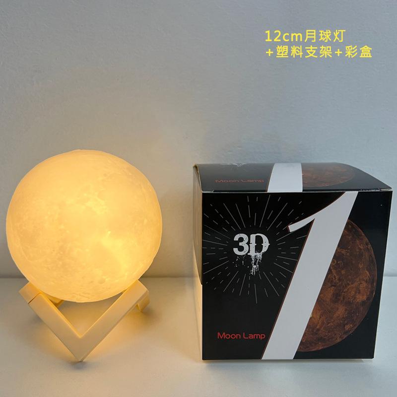 8cm DIY Planet Light Moon Galaxy Night Light Art Painting Graffiti Birthday Gift Bedroom Living Room Decoration with Bracket