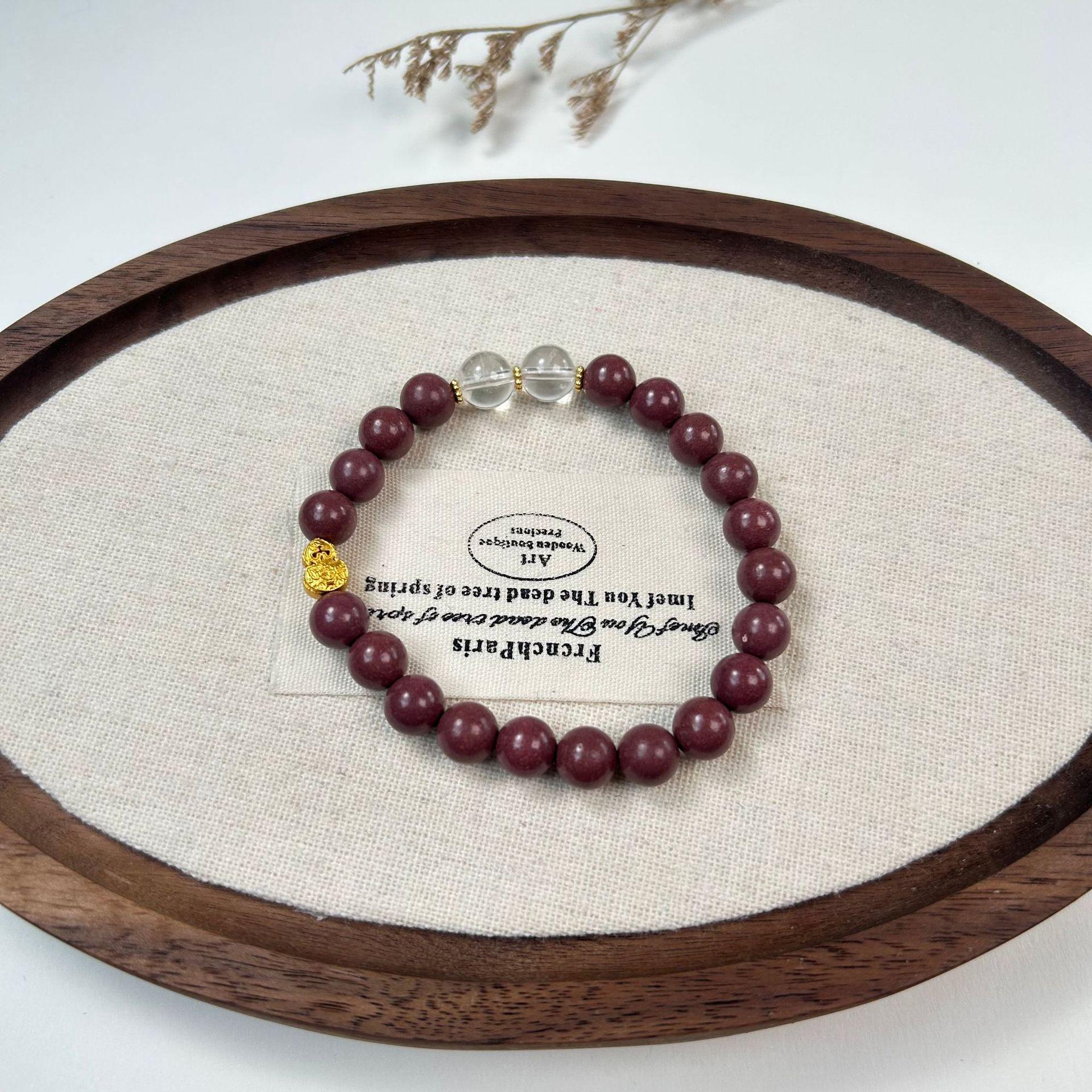 

Браслет Путошань с красными бусинами - Китайский стиль, Оригинальный дизайн для девушек и лучших подруг