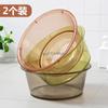 Thickened Transparent Washbasin Student Dormitory Washbasin Large Foot Wash Basin Creative Household Plastic Wash Basin