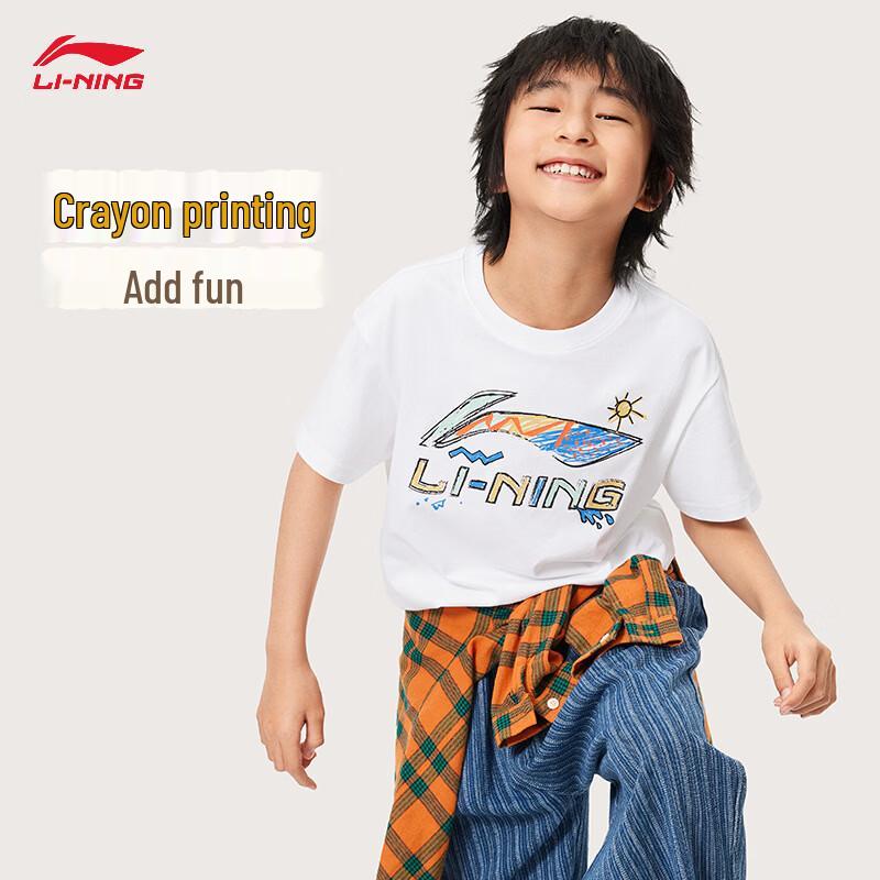 

Li-Ning Youth Unisex Graphic T-Shirt YHSW365 L