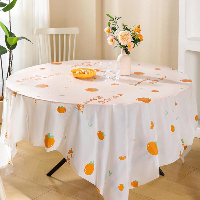 Paibei Disposable Printed Tablecloths