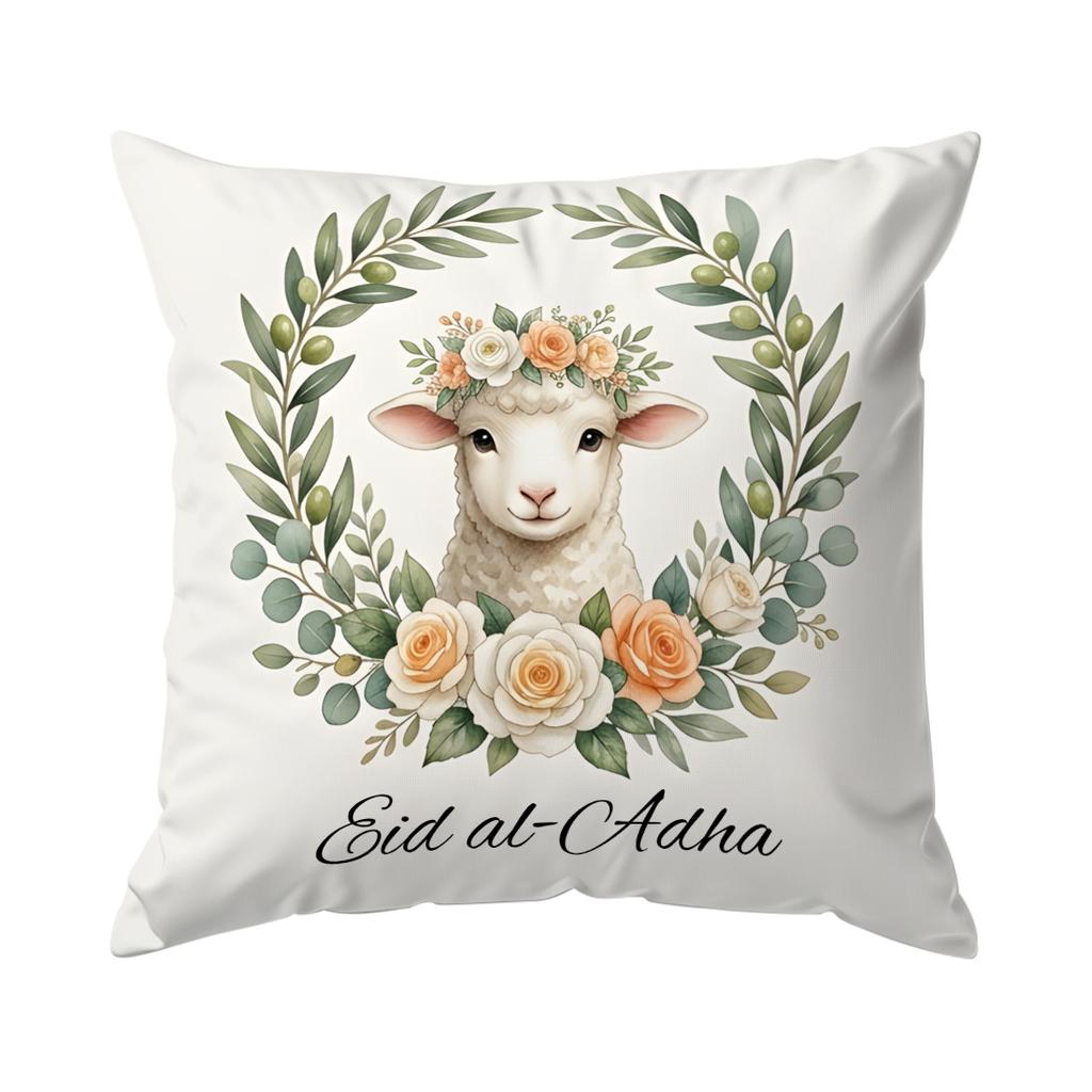 1/4pcs Eid Al-Adha Sheep Floral Pattern Cushions Pillowcase Polyester Cushion Cover Throw Pillow Pillowcover Home Car Sofa Decor