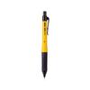 Mitsubishi Pencil Mechanical Pencil Alpha Gel Switch 0.5 Yellow M51009GG1P.2