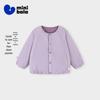 Minibala Kids' Magic Cotton Reversible Padded Coat