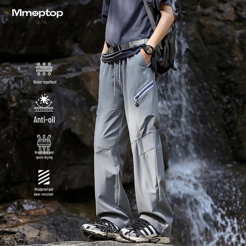 

MMOPTOP Men s Loose Fit Quick-Dry Outdoor Cargo Pants MIZ02 XL