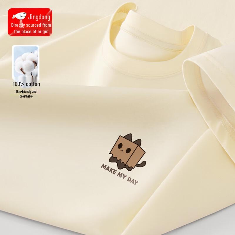 

Мужская футболка CHUJI с коротким рукавом, 220 г, 100% хлопок 2XL