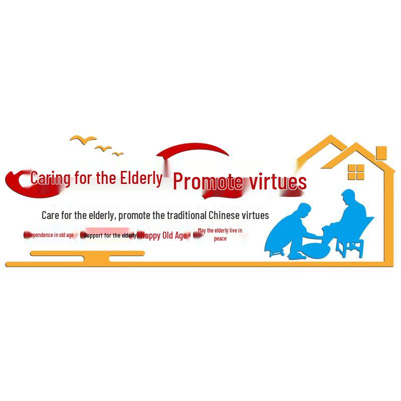 Shengbei Acrylic Cultural Wall Decor Sticker