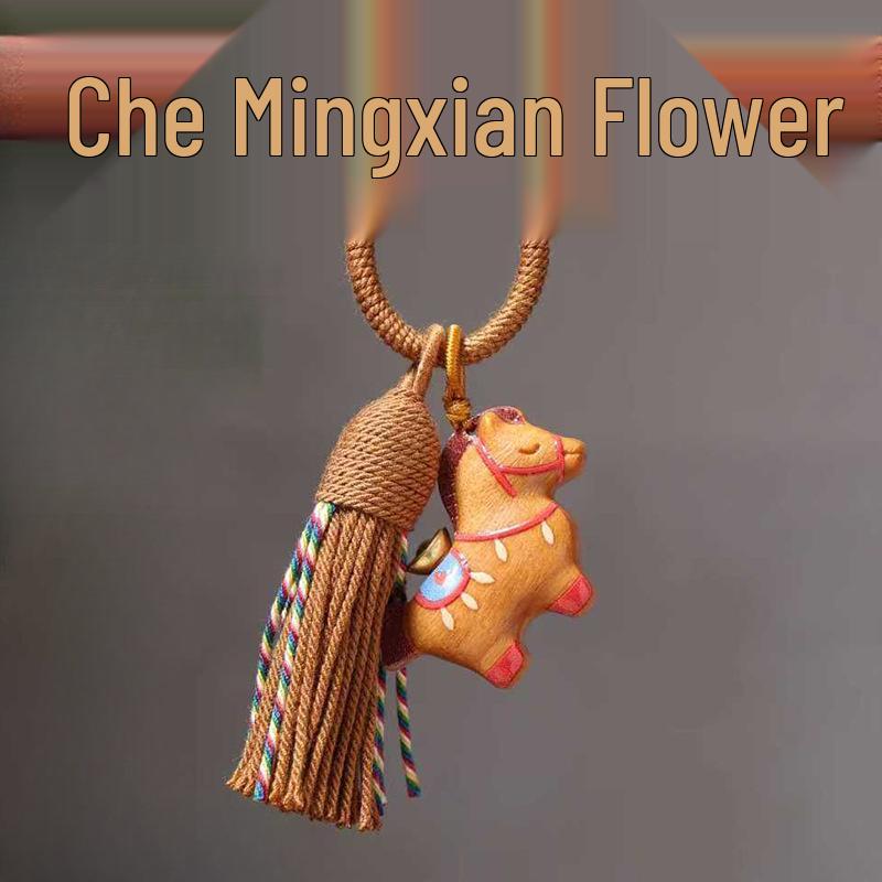 Сандаловый Знак Зодиака Лошадь Подвеска с Кисточкой: Брелок и подвеска на сумку  Год Лошади .