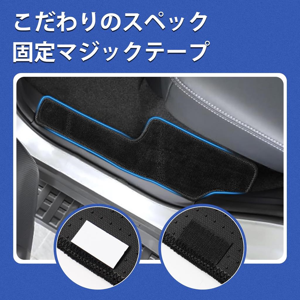 [Wave Pattern Design] AUTO SPEC Toyota Land Cruiser 250 Series Side Step Mat, 5