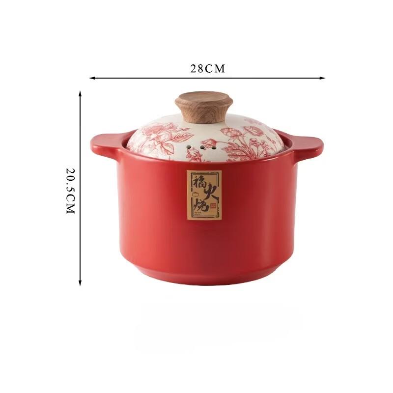 Wutuo Rose Queen Ceramic Casserole Pot
