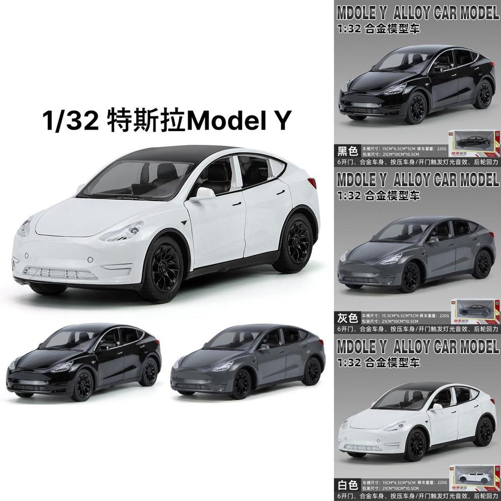 Alloy Model Car Tesla Model Y Collectible Toy With Sound And Light For Car Enthusiasts