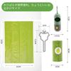 Nagasawa Moko Pet Poop Disposal Perfect for Toilet Cat Litter Removal 16 Rolls Bags Bags, Unscented, Deodorizing, Walking, Bags, Odor-Proof Bags,