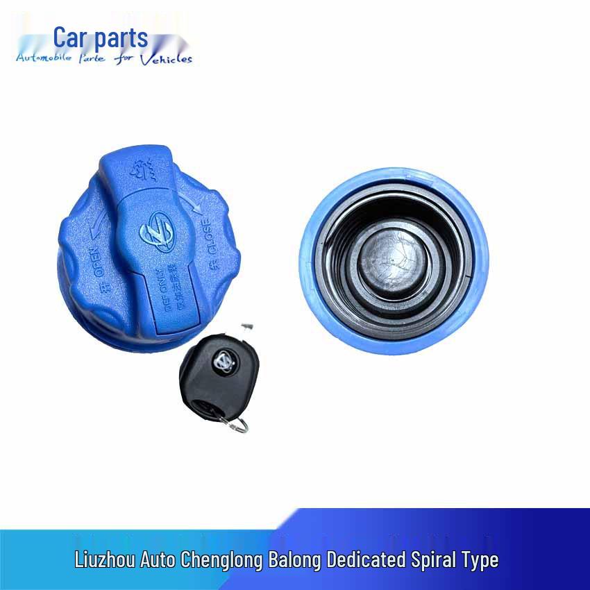 Chenglong Heavy Truck Urea & Fuel Tank Anti-theft Cap Vehicle-related