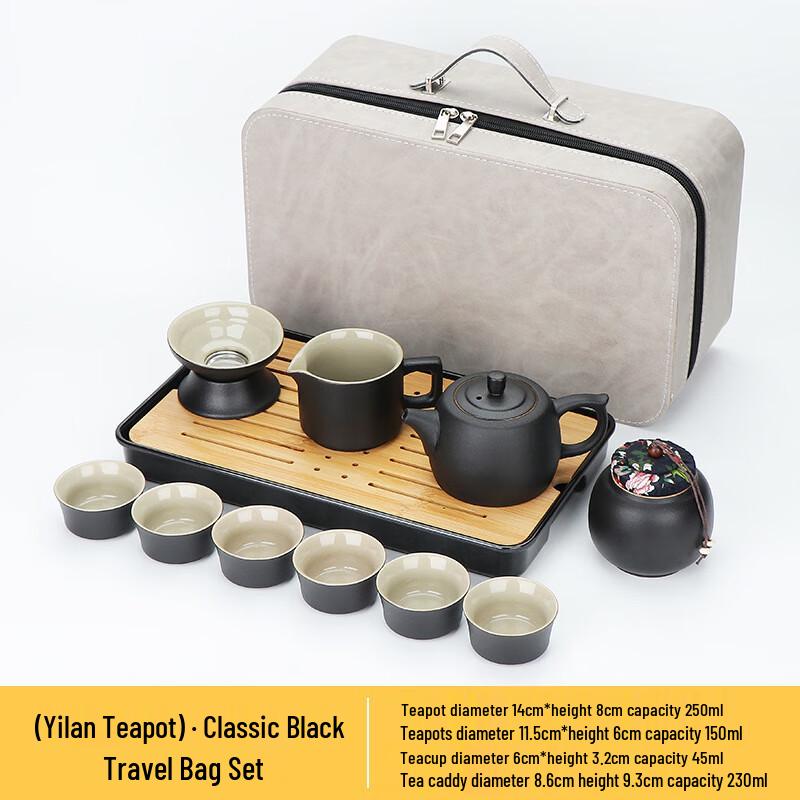 Chaxun Portable Ceramic Tea Set