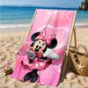 Mouse Couple Artwork Printed Microfiber Beach Towel, Soft And Absorbent, Quick-Dry, Ideal for Summer Travel, Beach Essential, Swimming Pool