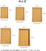Ansimple Bamboo Tray, Tea and Cafe Tray, Small, Medium, and Large Sizes Available, Square, Tabletop, Japanese Style, Simple, Natural (41 X 29 X 2.4
