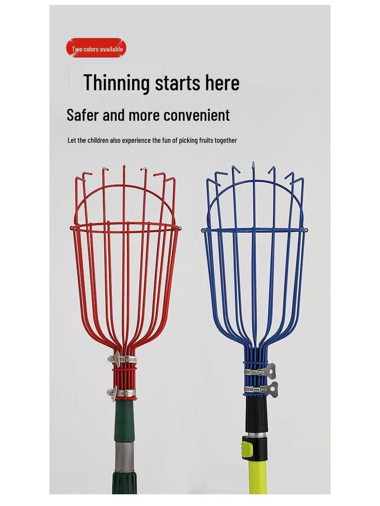High-Altitude Professional Orchard Fruit Picking Tool with Basket