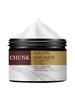 Keratin Hair Care Mask Magically Repairs Damage, Curls Hair Care, Glossy, Smooth, Straightened Professional Hair Care, Deep Moisturizing, And Smooth
