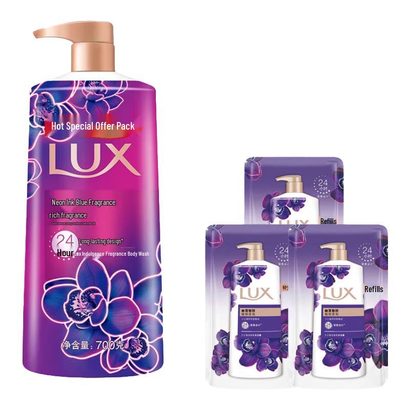 LUX Black Orchid Luxury Fragrance Body Wash Set