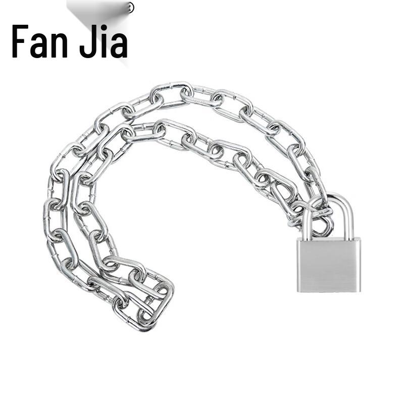 Fanjia Alloy Steel Chain Lock